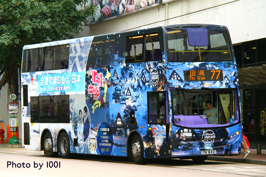 d8505-77.jpg