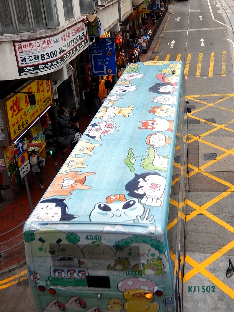 DSCN4840.JPG