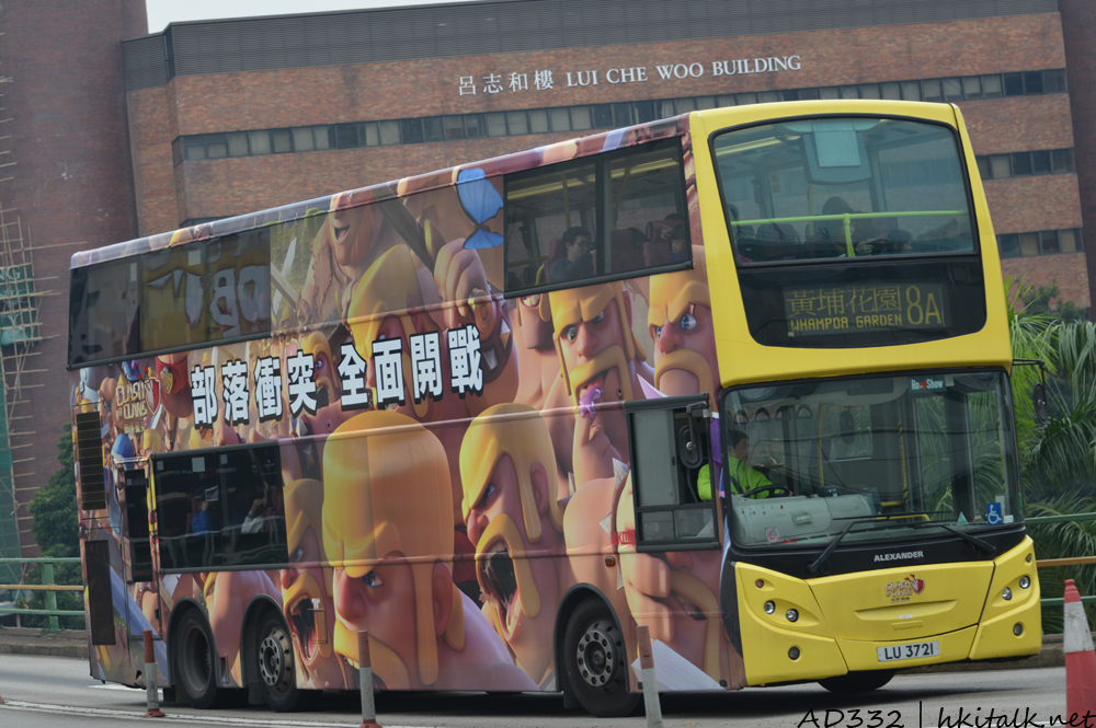 LU3721.JPG