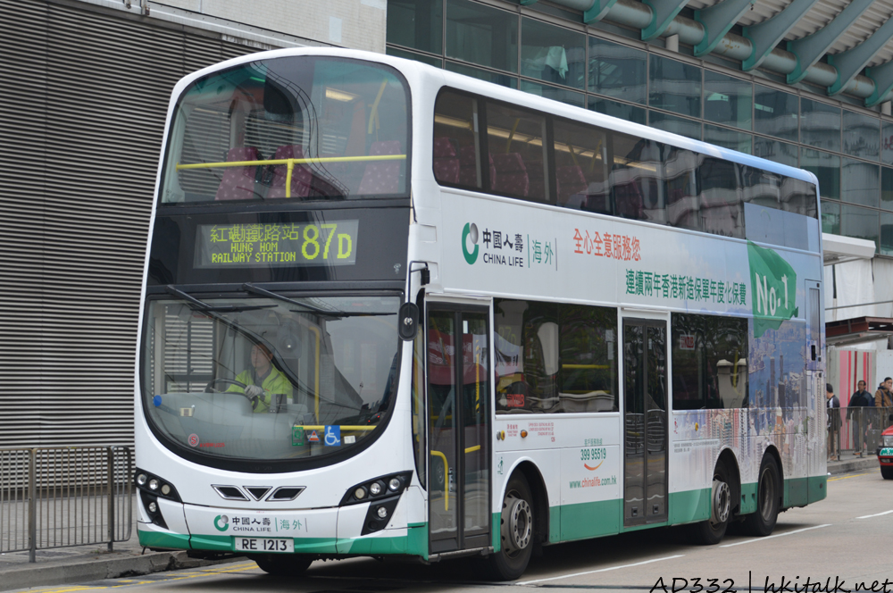 RE1213.JPG