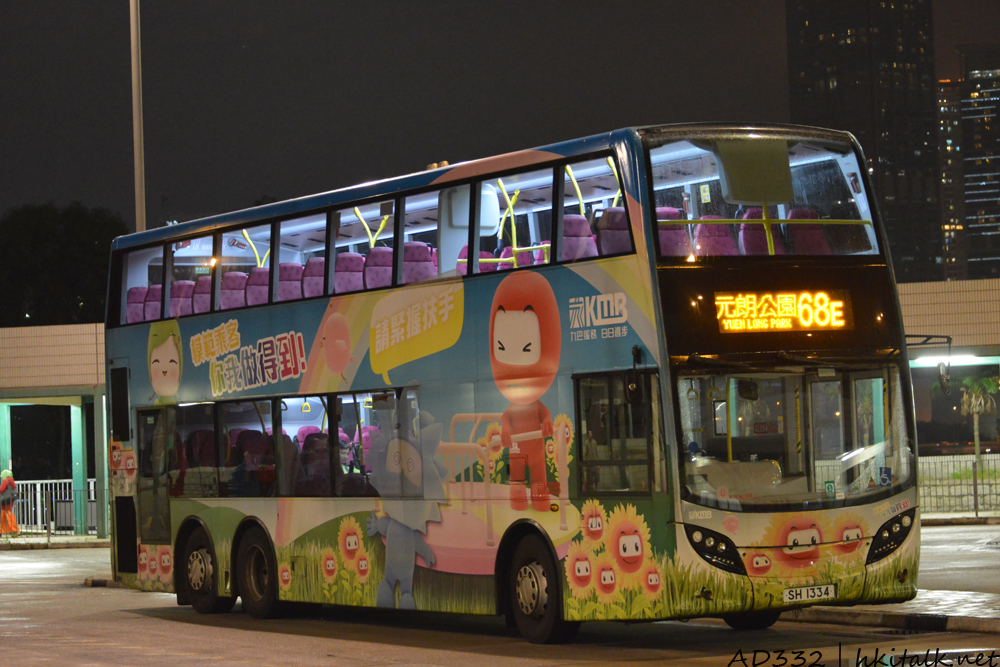 SH1334.JPG
