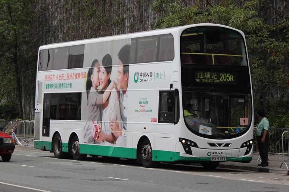PX5152.jpg