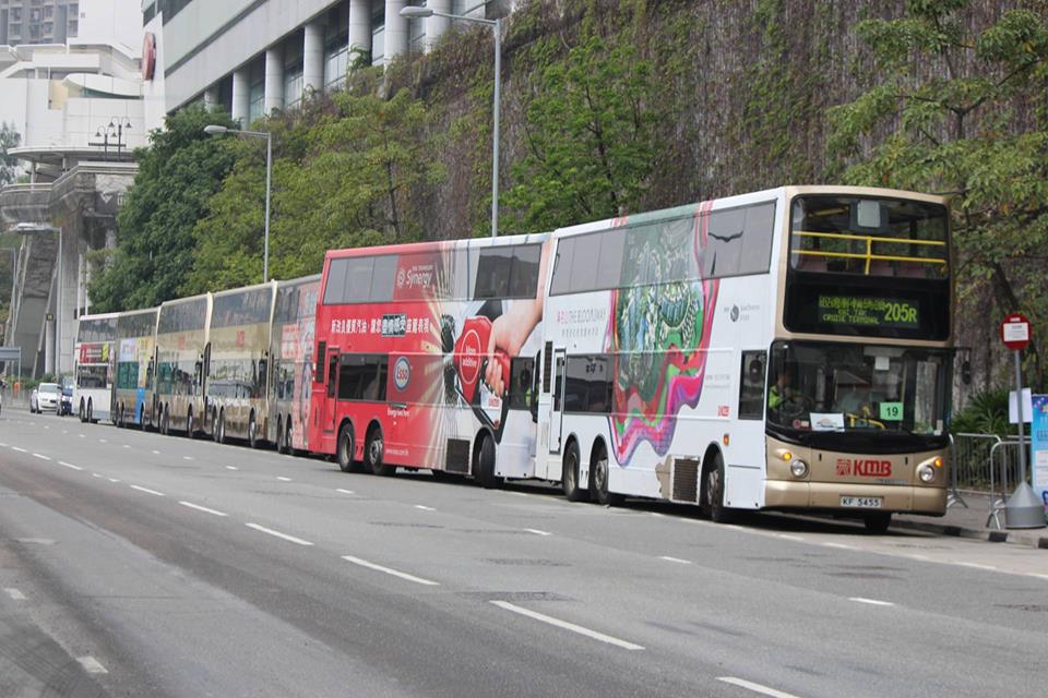 205R.jpg