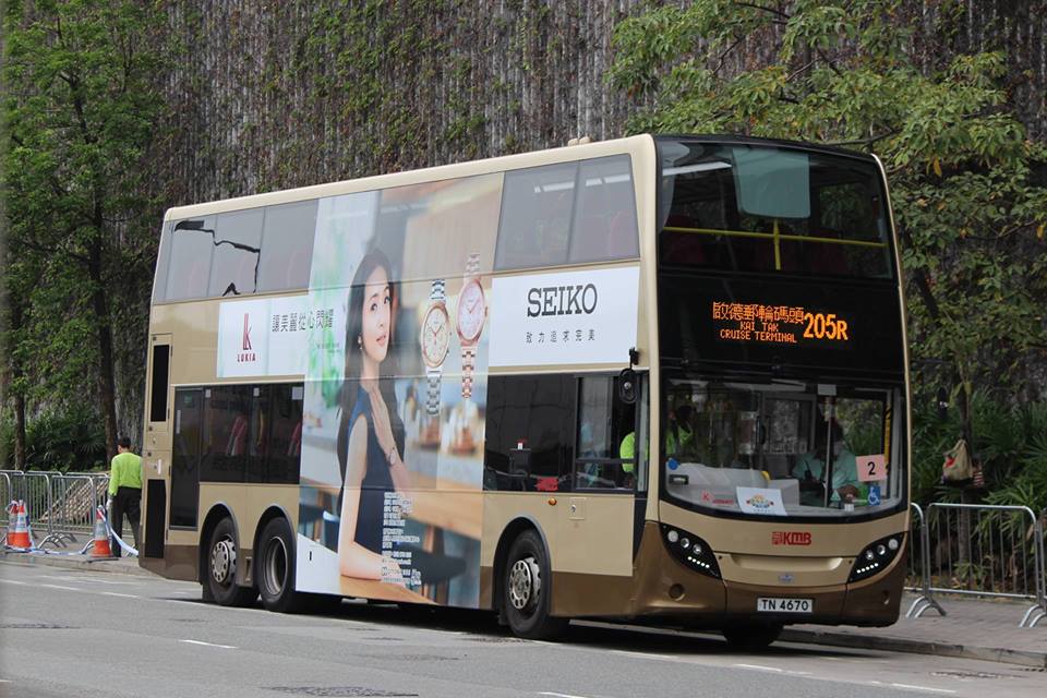 TN4670.jpg