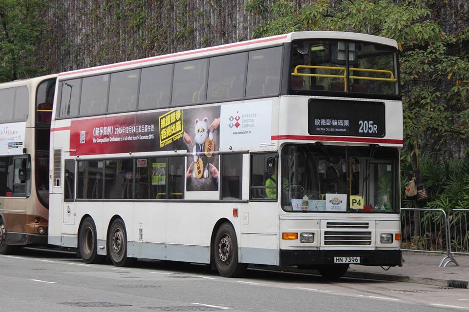 HN7396.jpg
