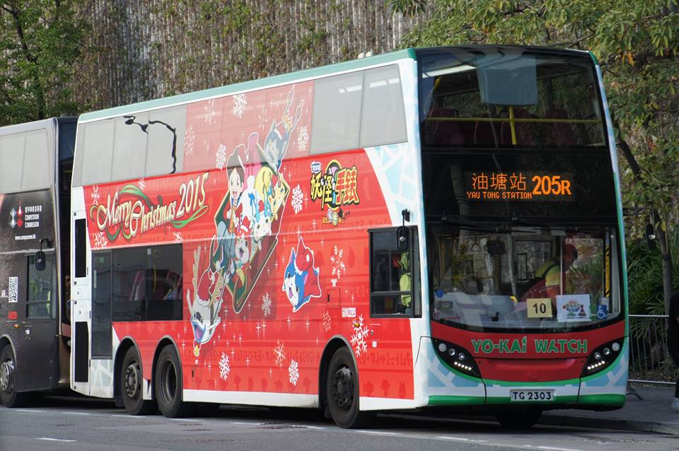TG2303-3.jpg