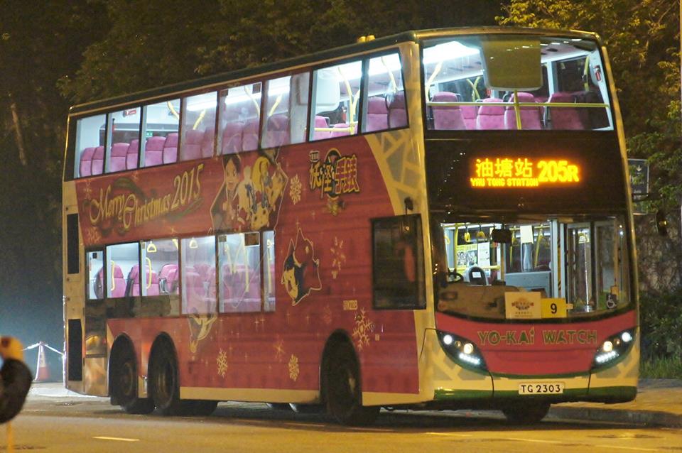 TG2303-2.jpg