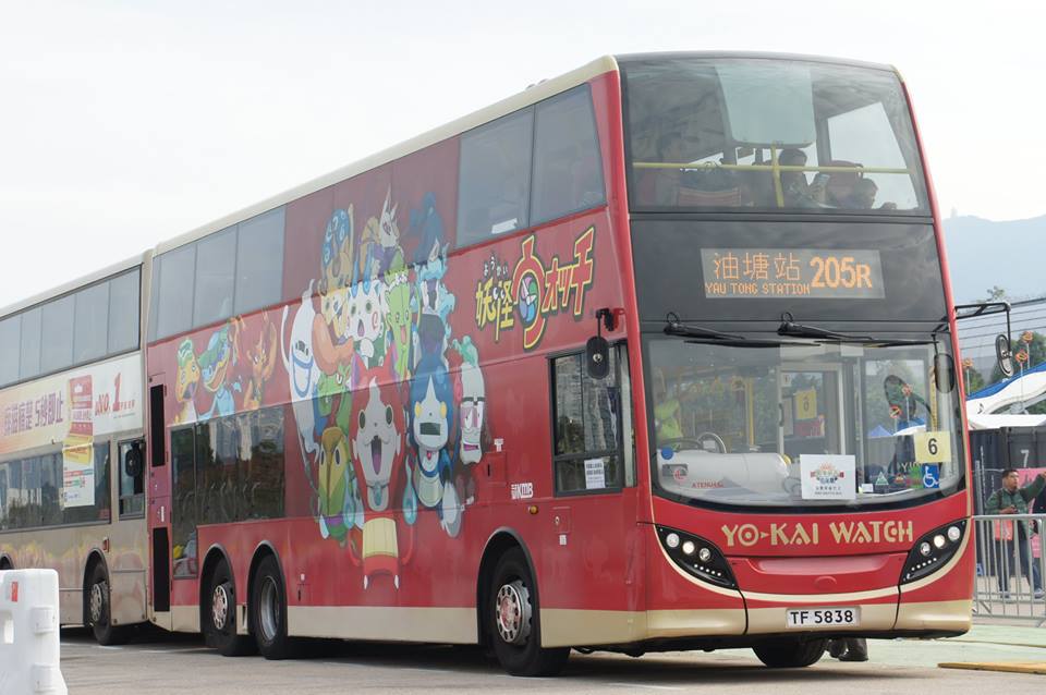 TF5838@205R YT.jpg