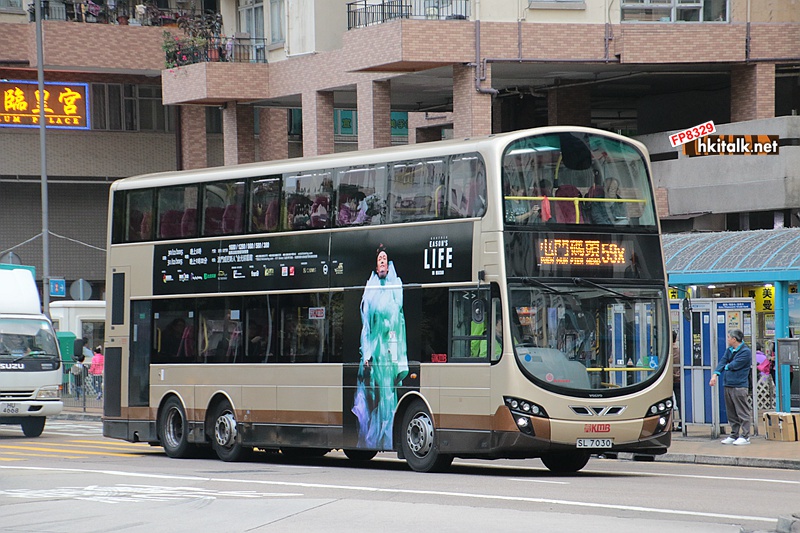 SL7030.JPG
