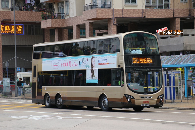 SW8471.JPG