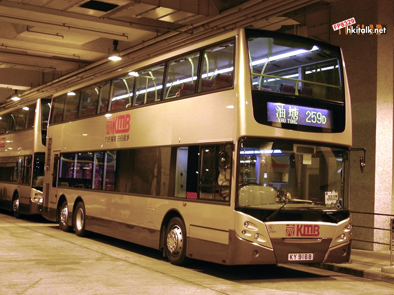 KY9168.JPG