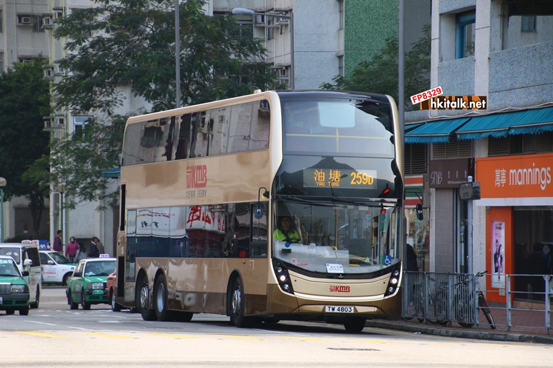 TW4803 259D.JPG
