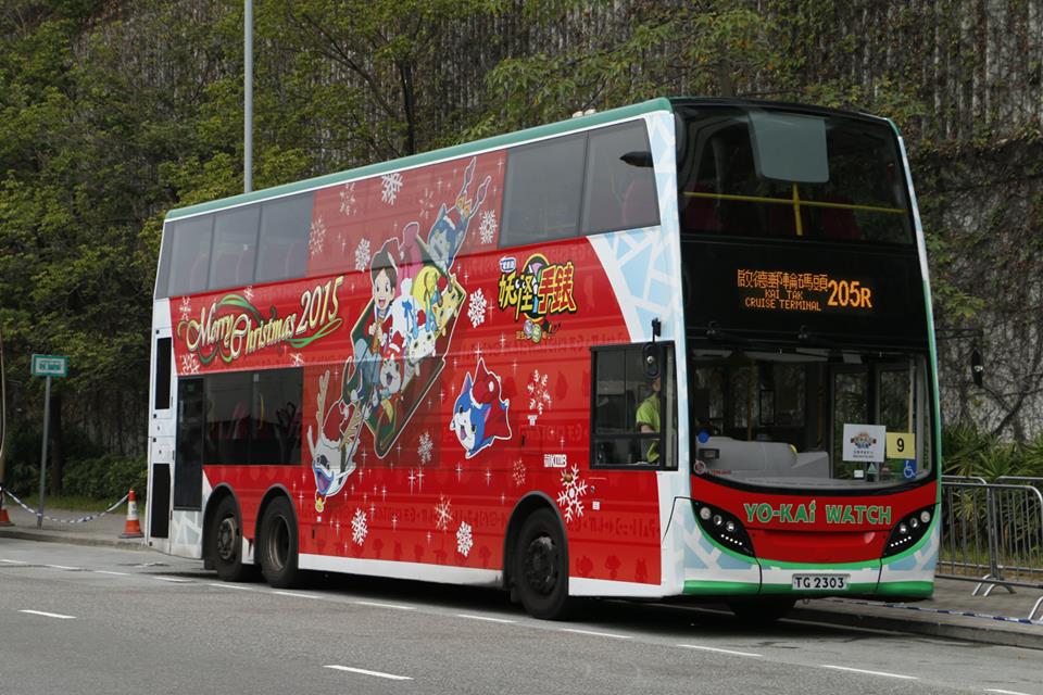 TG2303.jpg