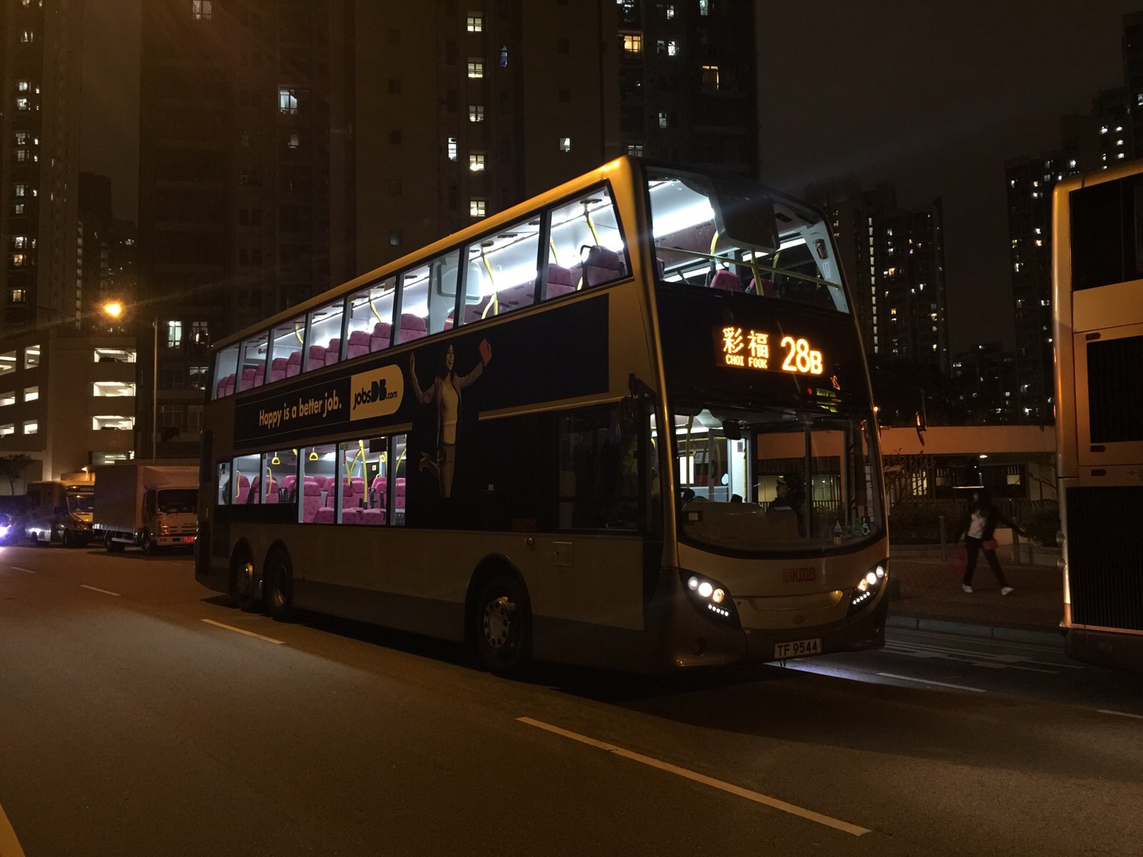 加送雙層28B