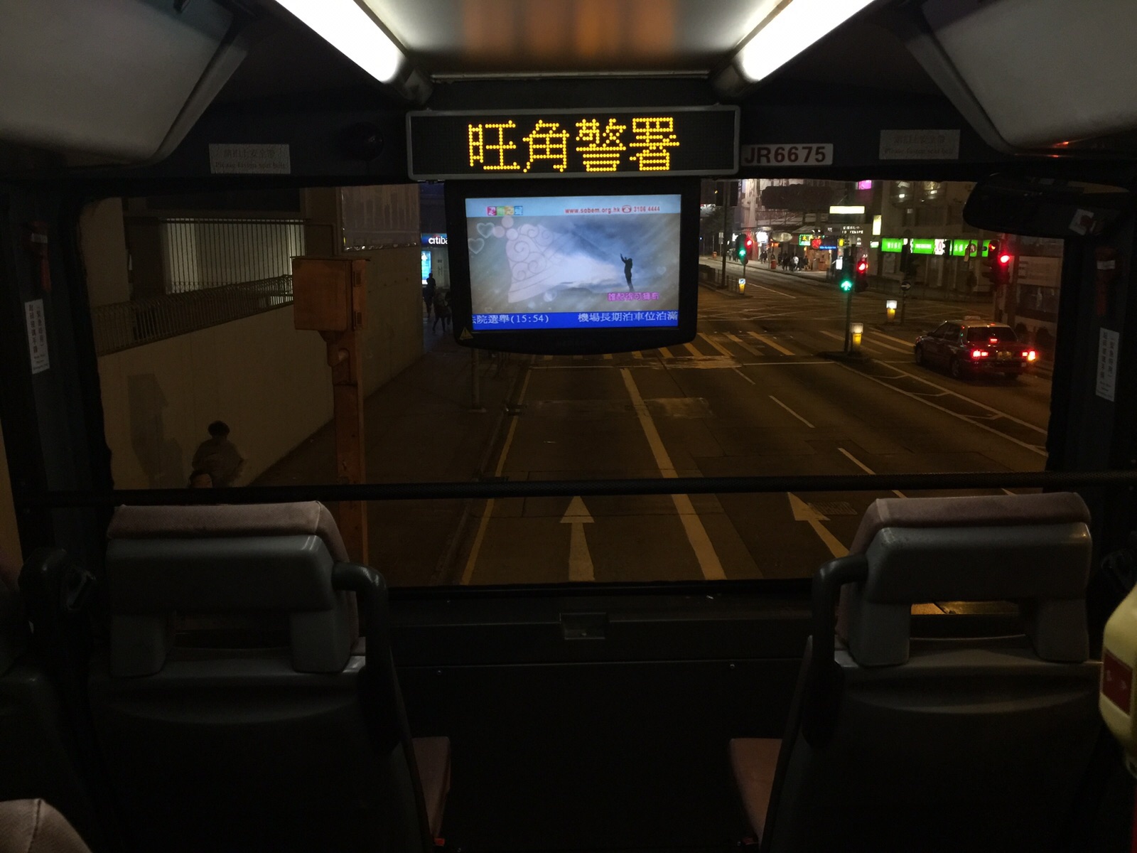 IMG-20151227-WA0020.jpg