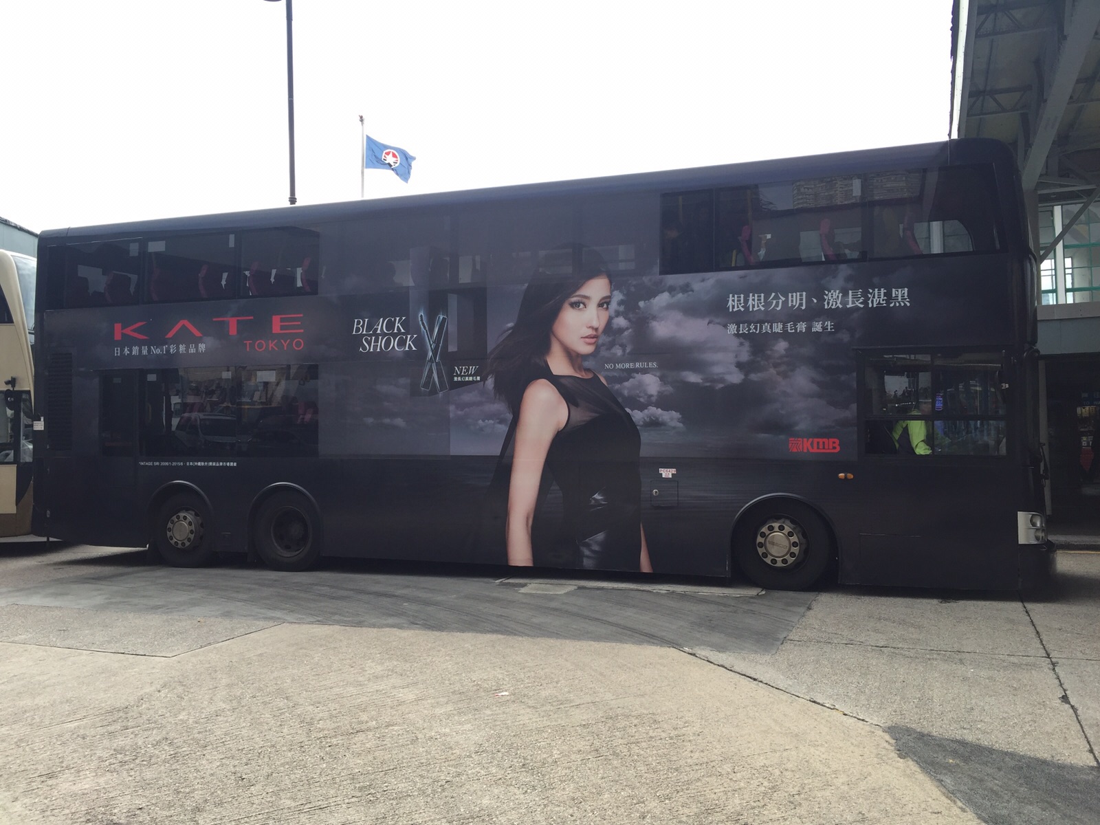 IMG-20151227-WA0008.jpg