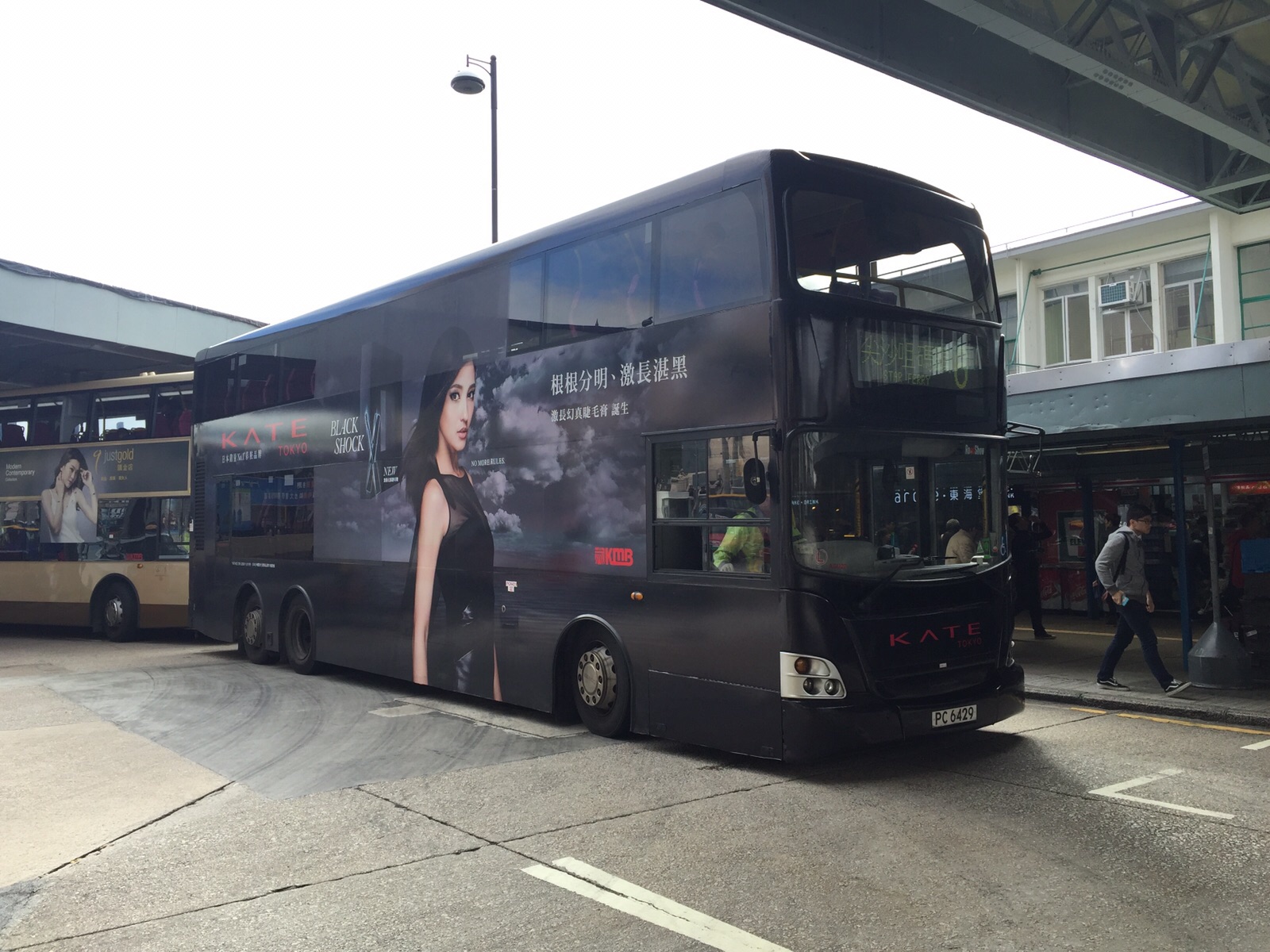 IMG-20151227-WA0004.jpg