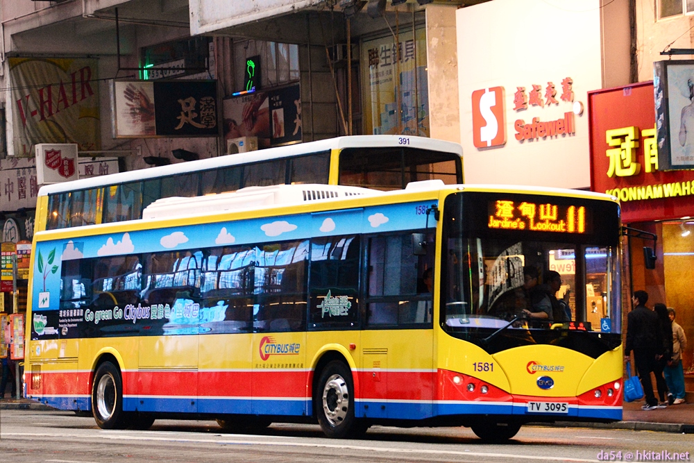 DSC_1925.JPG