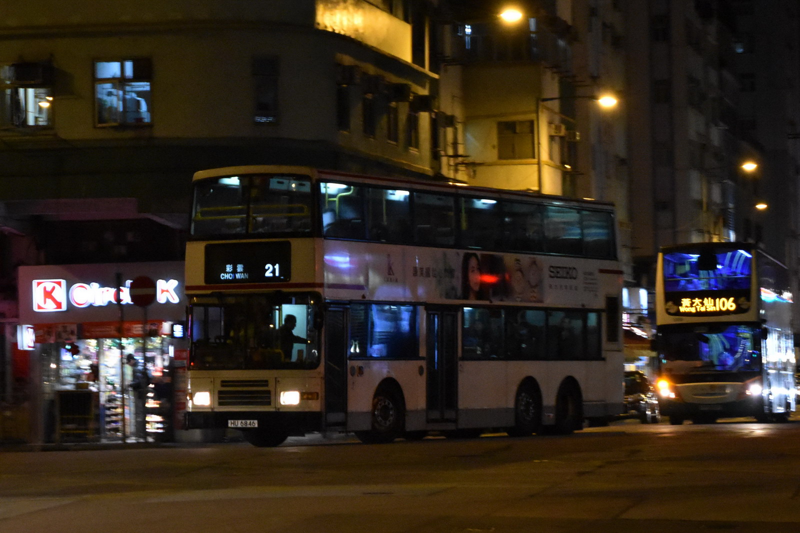 DSC_0129.jpg
