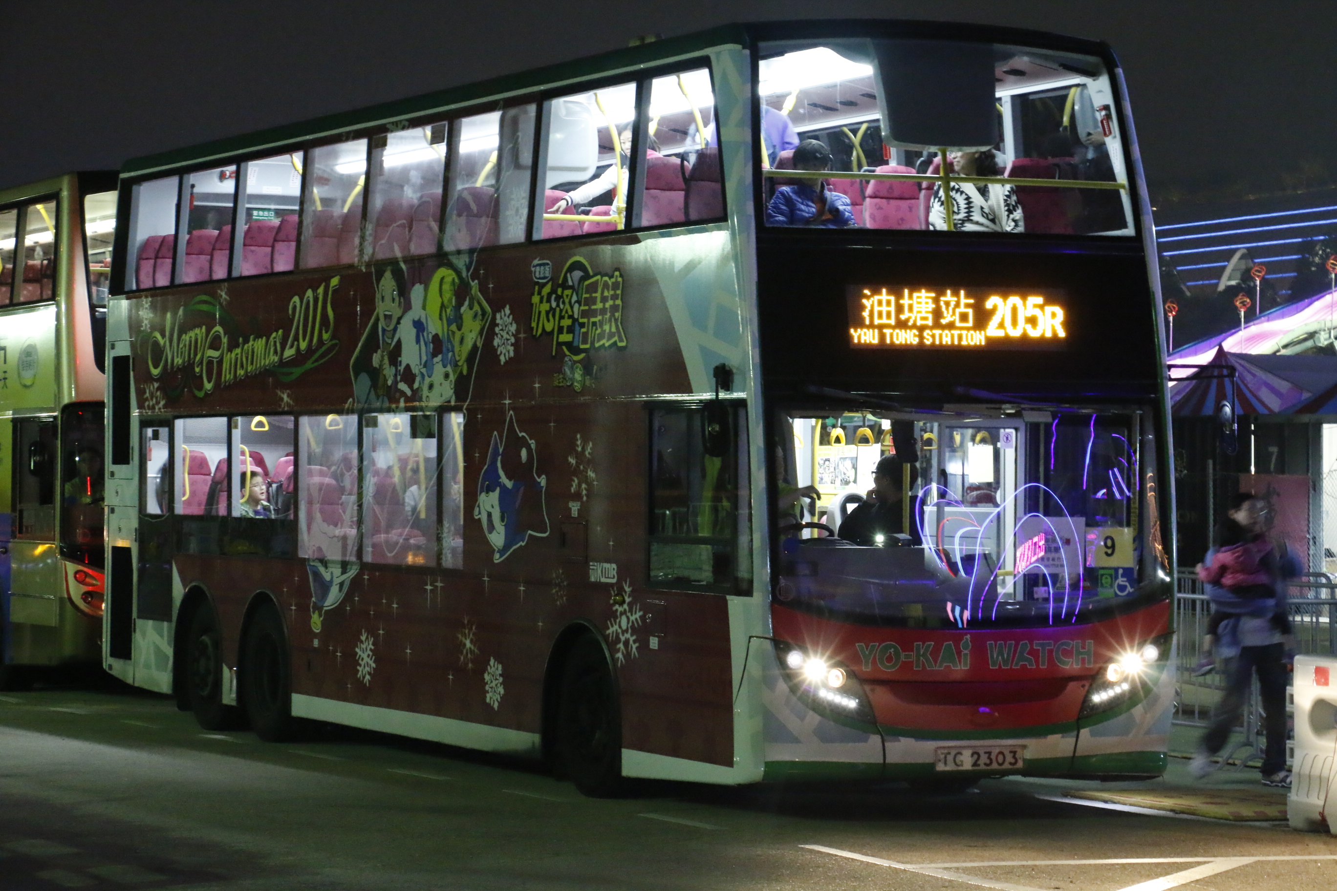 TG2303@205R