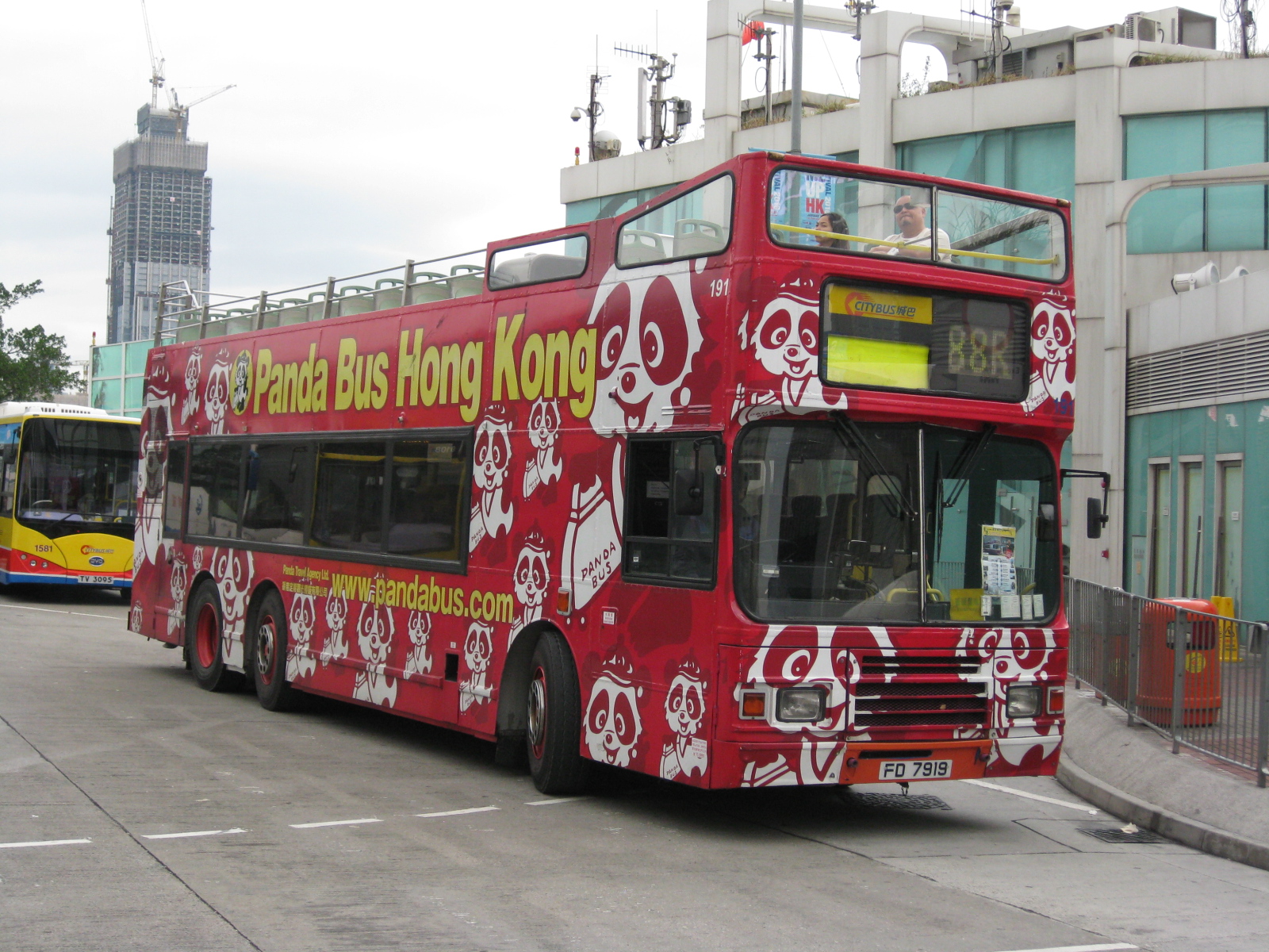 IMG_7636.JPG