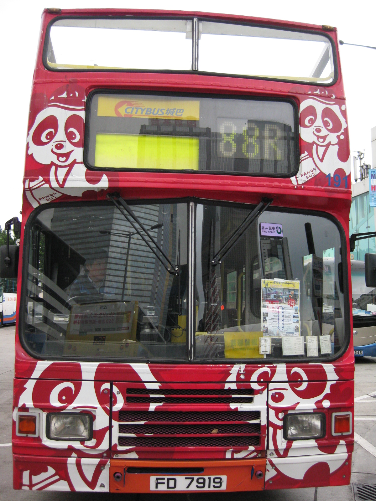 IMG_7639.JPG