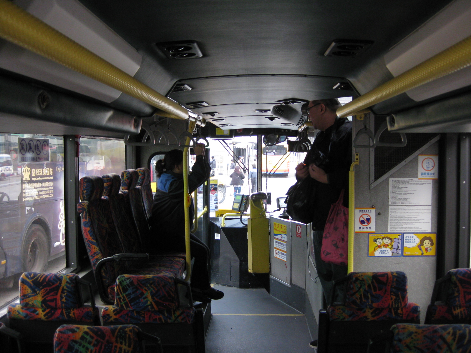 IMG_7649.JPG