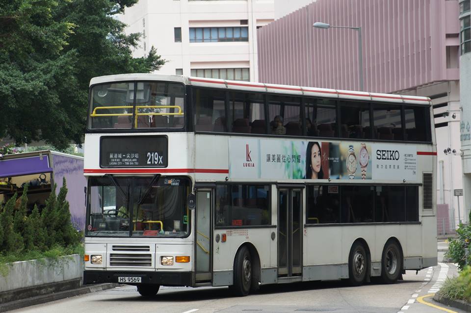 HS9569.jpg