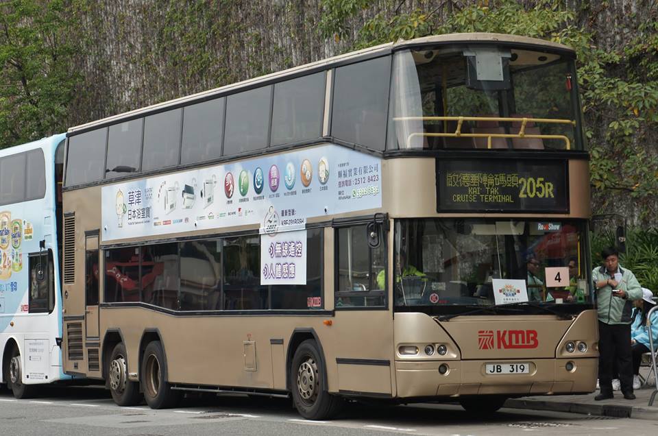 JB319@205R.jpg