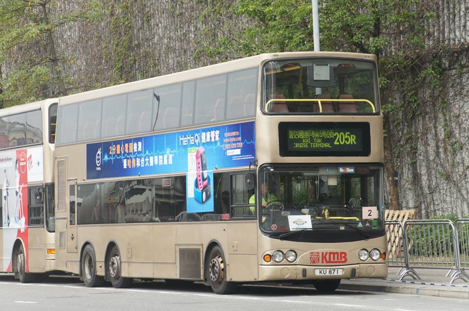 KU871.jpg