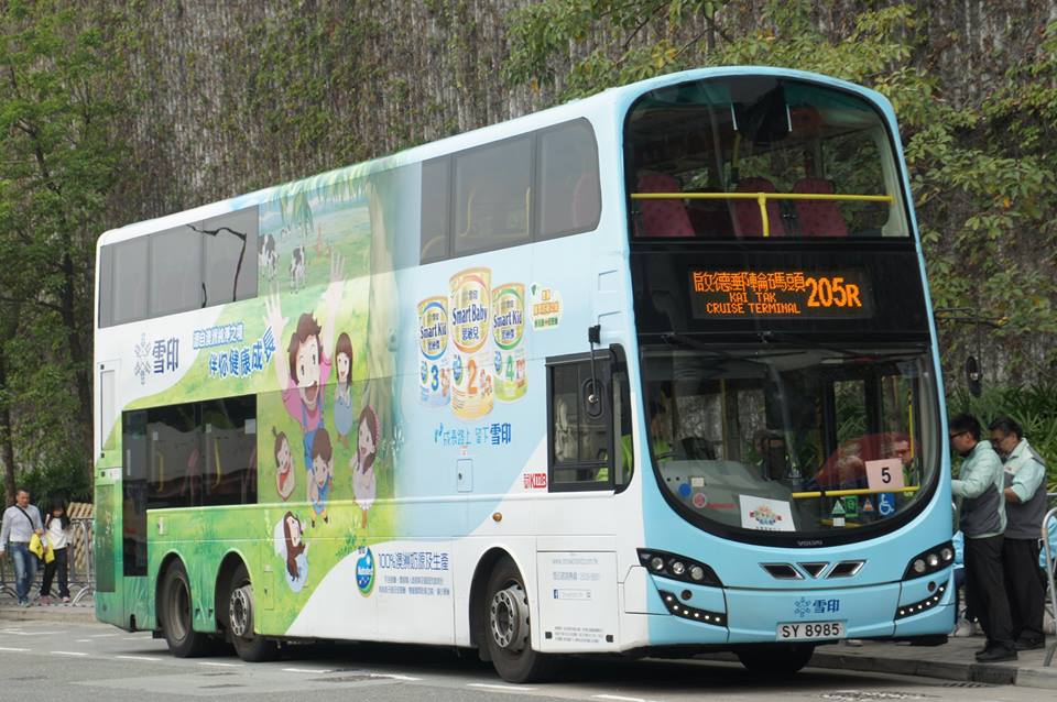 SY8985.jpg