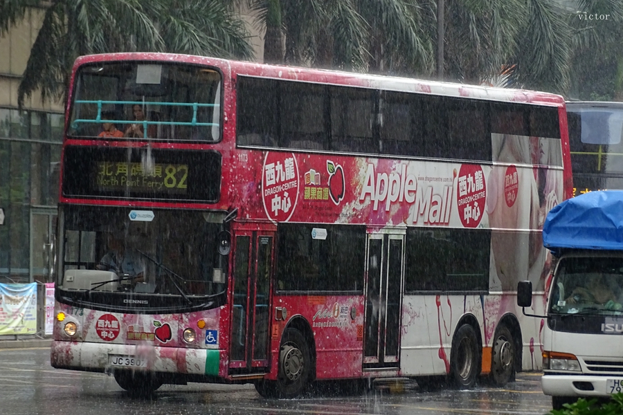 DSC03541_副本.jpg