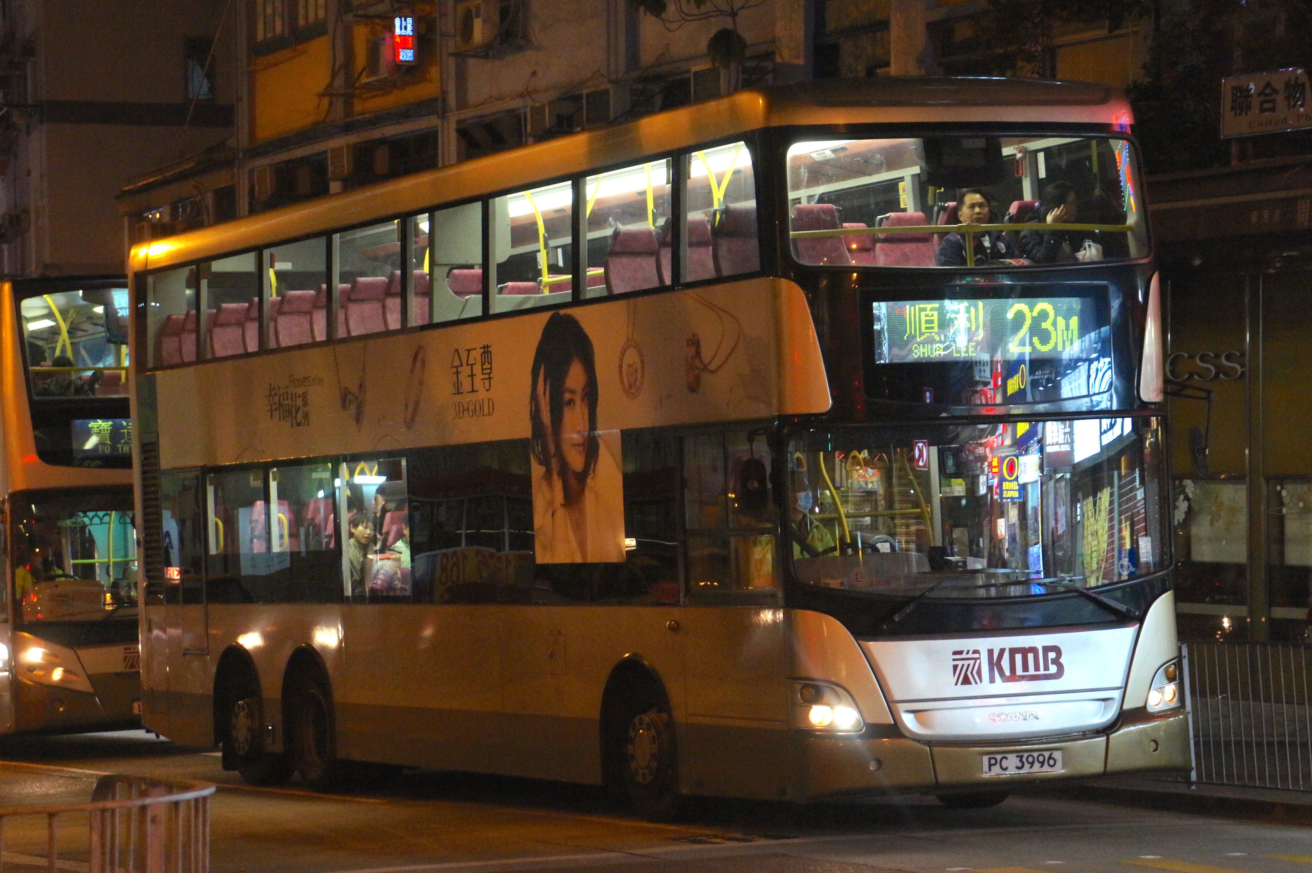 DSC07709.JPG