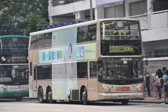 606A_KMB_toKLN.JPG