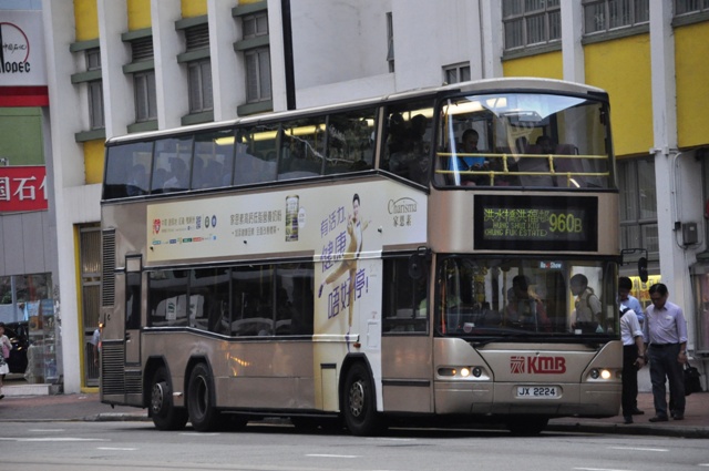 960B.JPG