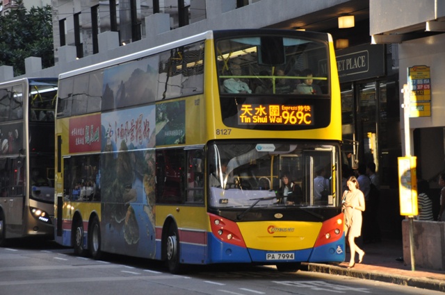 969C.JPG