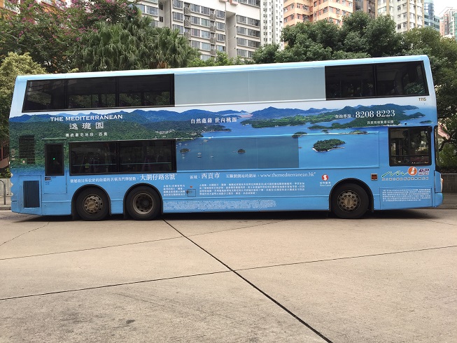 標榜現場實景拍攝