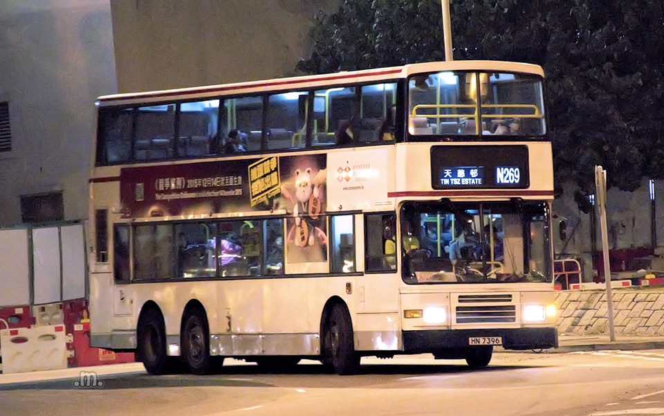 N269.jpg