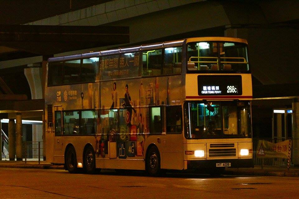 HT408 1.jpg