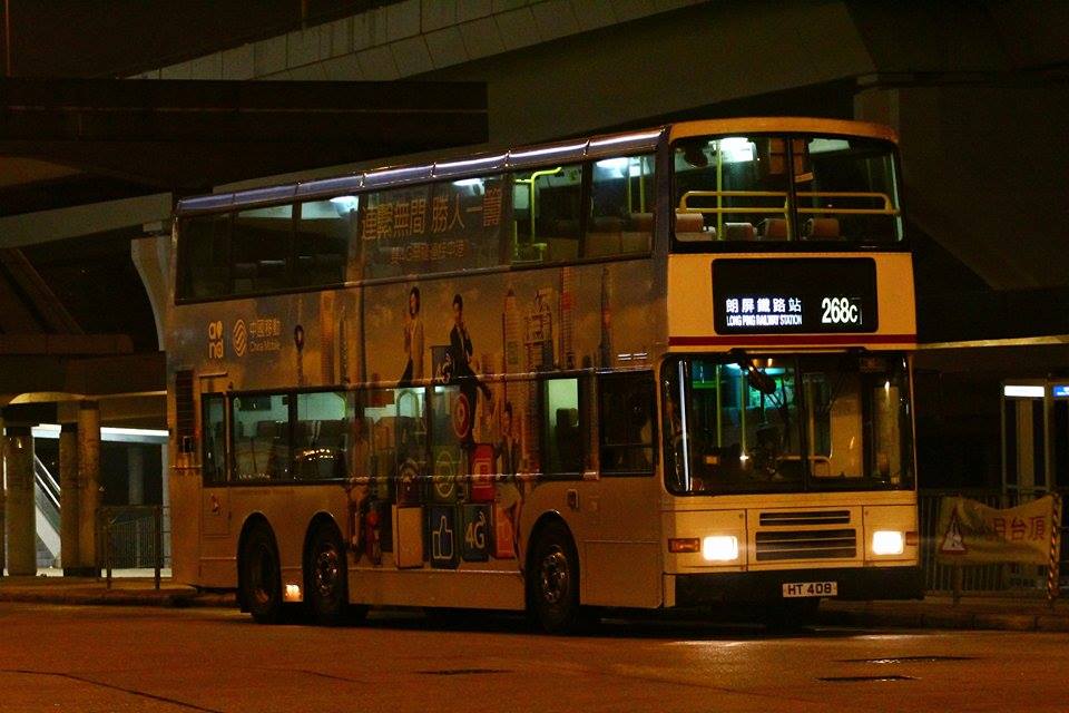 HT408 2.jpg