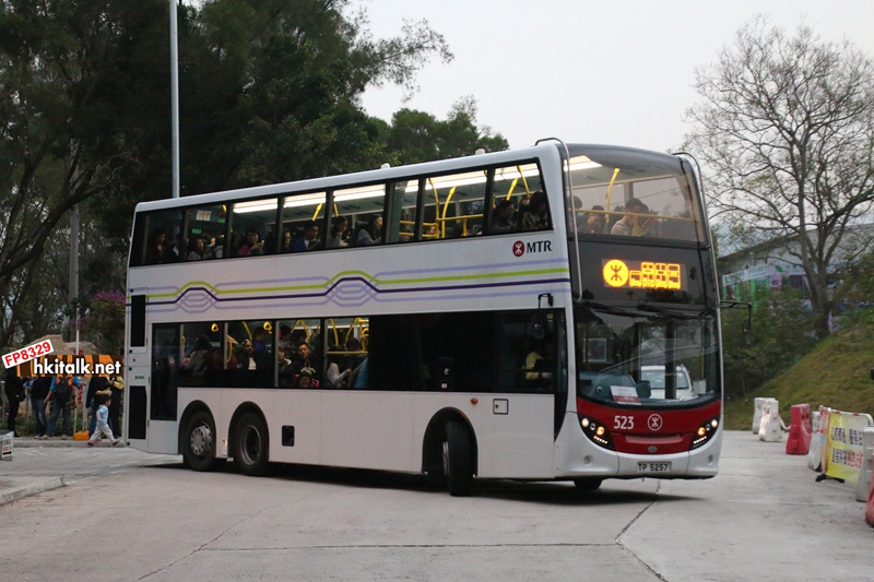 523.JPG