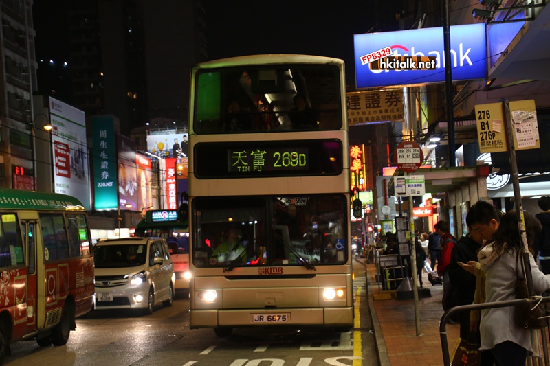 269D.JPG