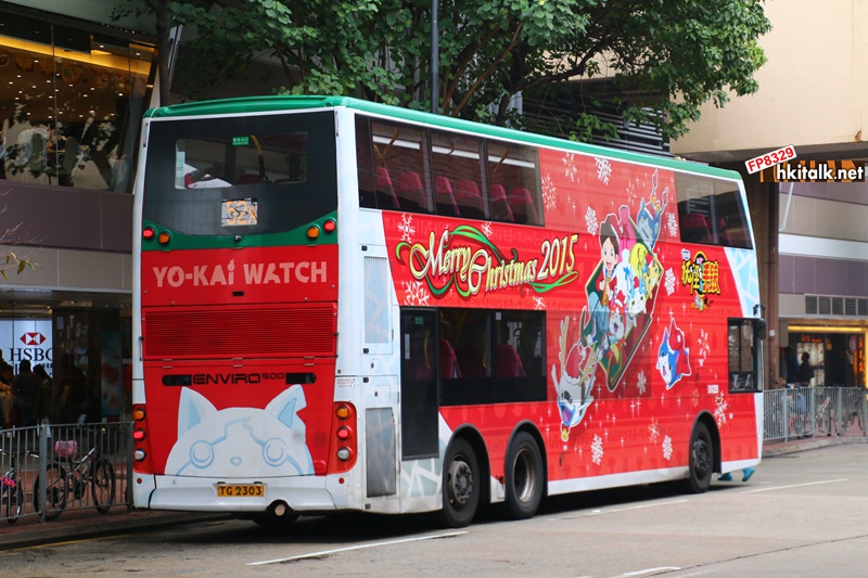 TG2303 3.JPG