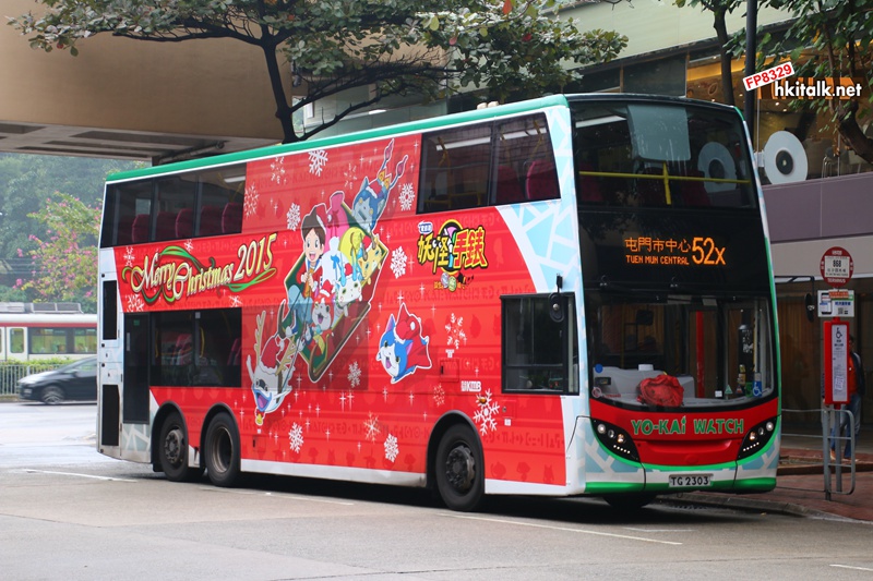 TG2303 2.JPG