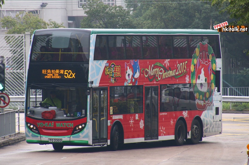 TG2303.JPG