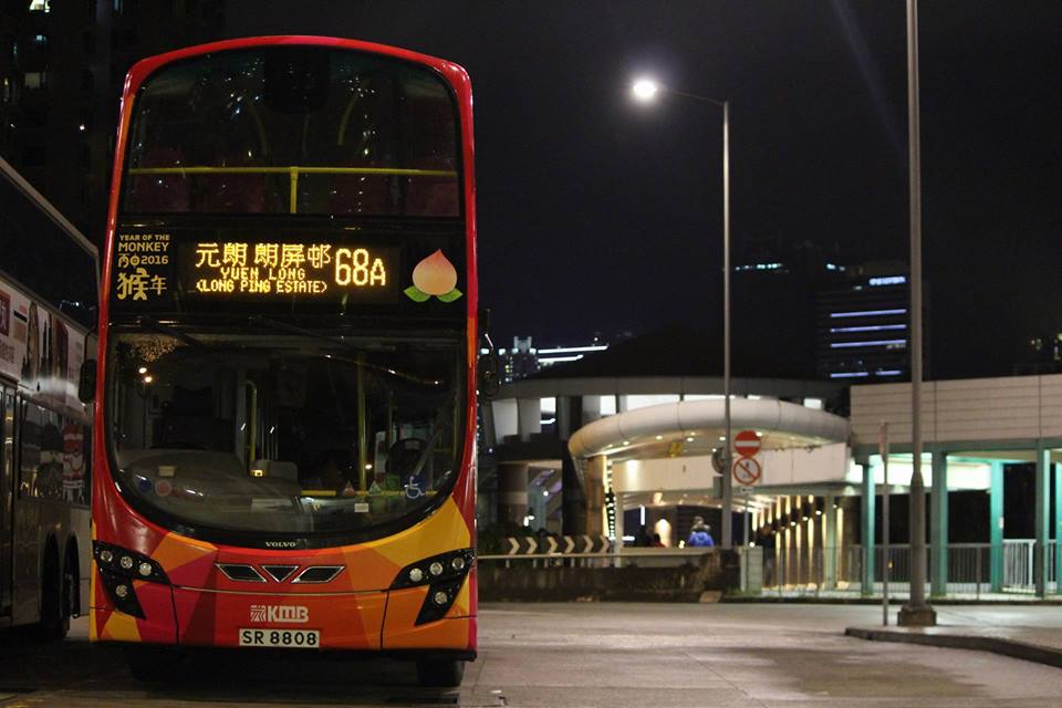 SR8808 68A 3.jpg