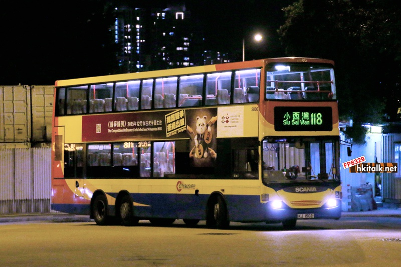 2800 118.JPG