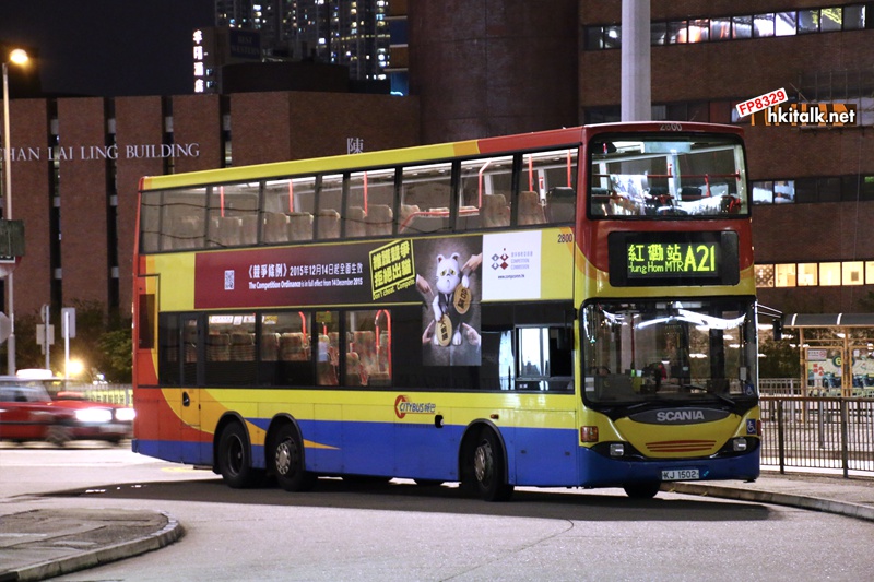 2800 A21.JPG