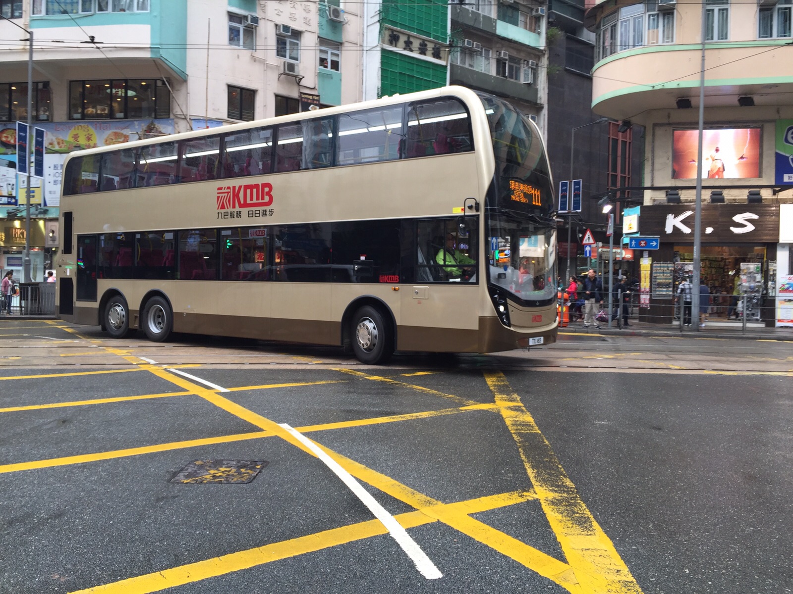 IMG-20160105-WA0003.jpg