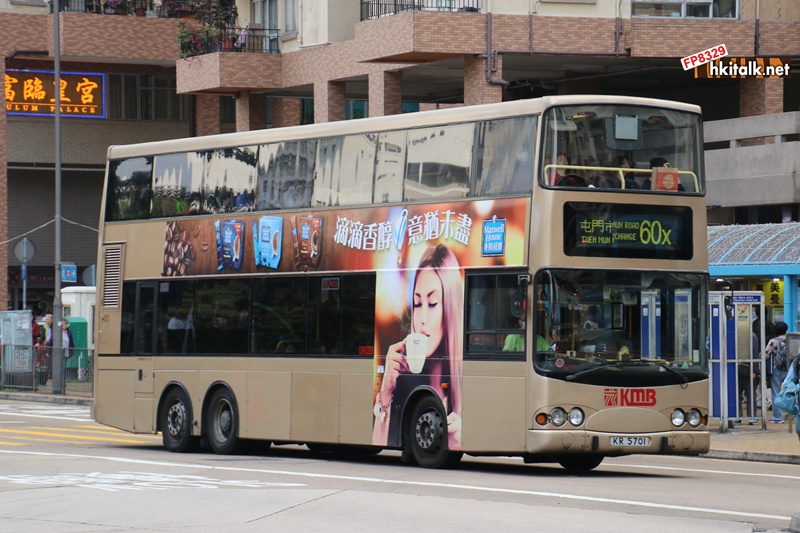 KR5701.JPG